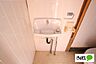 その他：衛生面にも配慮したトイレの手洗い器、掃除にも役立ちます