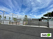 小学校「さくら小学校まで1100m」