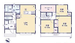 物件画像 東京都東村山市久米川町2丁目　G号棟