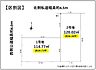 区画図：2区画！プランの立てやすい整形地です。