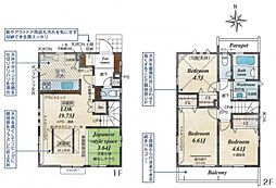物件画像 小平市大沼町6丁目　5号棟