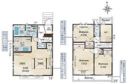物件画像 小平市大沼町6丁目　3号棟
