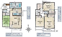 物件画像 小平市大沼町6丁目　2号棟