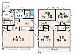 物件画像 小平市花小金井5丁目　B号棟