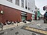 周辺：りそな銀行尼崎支店 徒歩8分。 610m