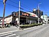 周辺：ライフ此花伝法店　 700m