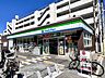 周辺：ファミリーマート酉島二丁目店 ファミリーマート酉島2丁目店　 300m