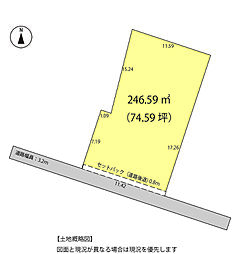 山形市大手町の土地画像