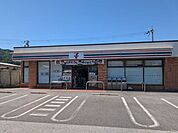 セブンイレブン五個荘南店 610m