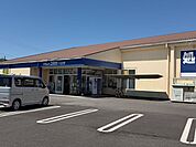ドラッグユタカ八日市店 1040m