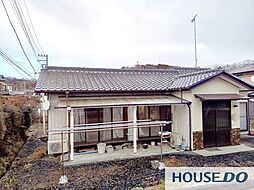 北茨城市磯原町磯原の中古-戸建て住宅　一軒家
