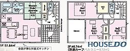 常陸大宮市姥賀町の新築一戸建て住宅 一軒家