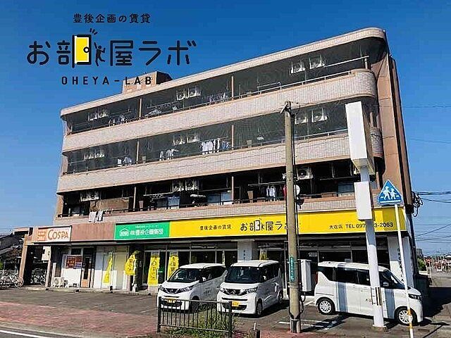 外観