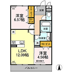フォルトゥーナ横尾A 2LDKの間取図画像
