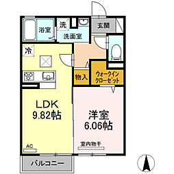 フォルトゥーナ横尾A 1LDKの間取図画像
