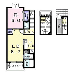 ラフコリーヌ 1LDKの間取図画像