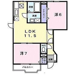 ヴェルソー 2LDKの間取図画像