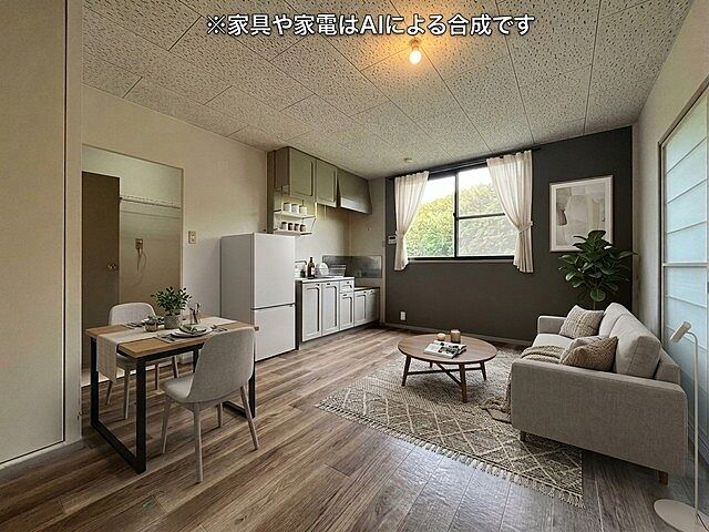 リビング/ダイニング