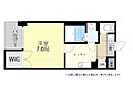 ヴィンテージ岩田町2階4.4万円