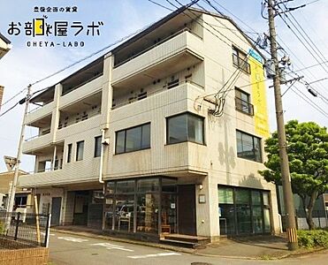 外観 外観