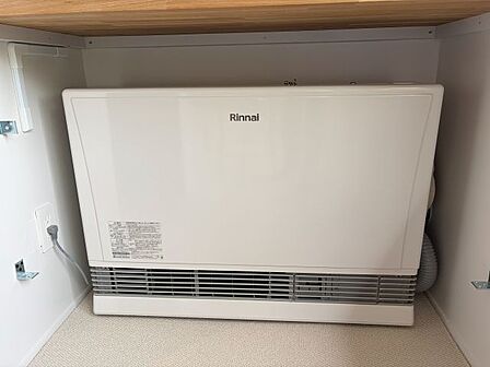 ガスのFF暖房機