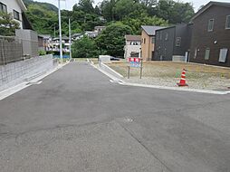 物件画像 与瀬5区画の土地分譲