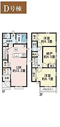 新築戸建 小平市回田町