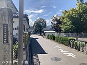 埴生小学校 1810m