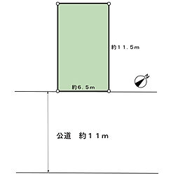 物件画像 北区辻本通三丁目