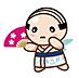 その他：熱海のゆるキャラ【あつお】