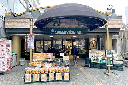 クイーンズ伊勢丹(小石川店)の外観