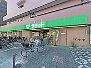 サミットストア(千駄木店)の外観