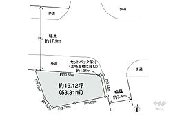 物件画像 文京区音羽1丁目 土地