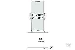 物件画像 台東区浅草5丁目 土地