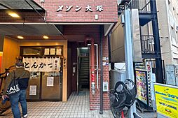 エントランスの画像