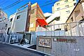 にじいろ保育園...