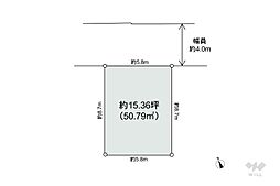 物件画像 台東区浅草3丁目 土地