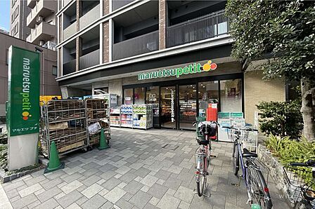 マルエツプチ(上池袋二丁目店)の外観