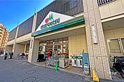 マルエツ(板橋駅前店)の外観