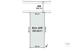 物件画像 文京区千石4丁目 土地