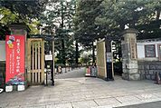 旧古河庭園の外観