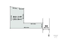 物件画像 文京区千石4丁目 土地