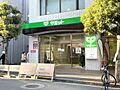 サミットストア...