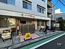 周辺：ミアヘルサ保育園ひびき高田[私立]の外観