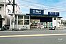 周辺：Big・A(豊島上池袋店)の外観