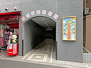 どんぐり保育園[私立]の外観