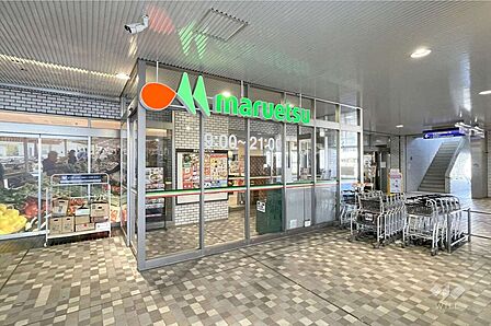 マルエツ(オレンジコート店)の外観