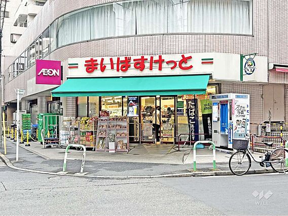 まいばすけっと...