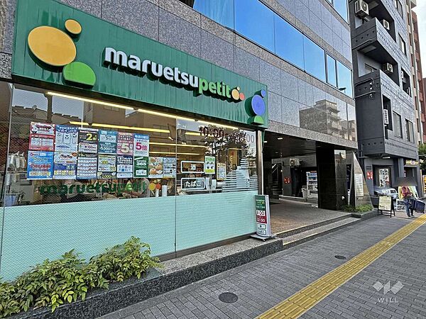 周辺を拡大表示