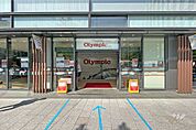 オリンピック(淡路町店)の外観